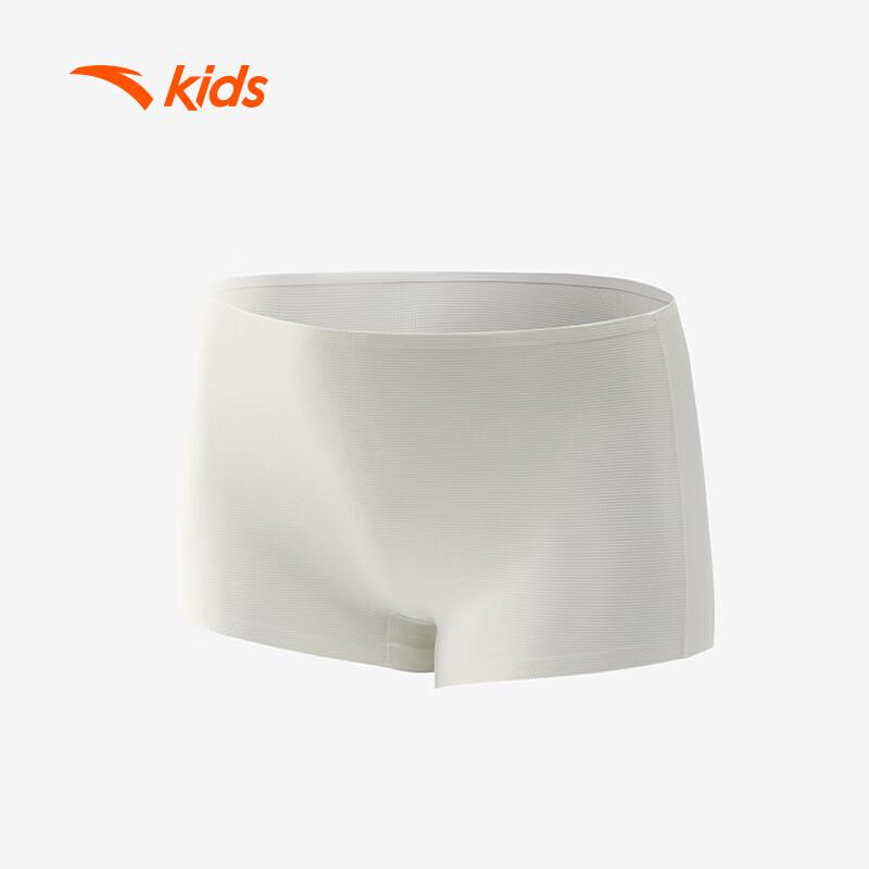 Anta Kids 3-Pack Skin-Friendly Breathable Boxer Briefs