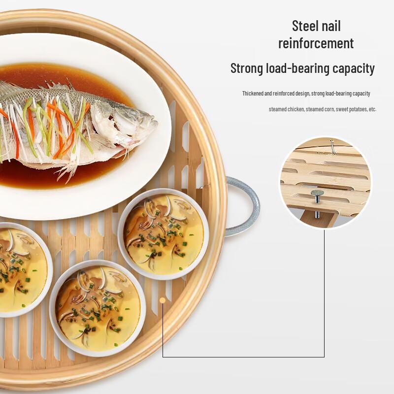 Zhengshangmei Handmade Bamboo Steamer Set