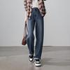 SOFSIL Women's Relaxed High-Waist Harem Jeans