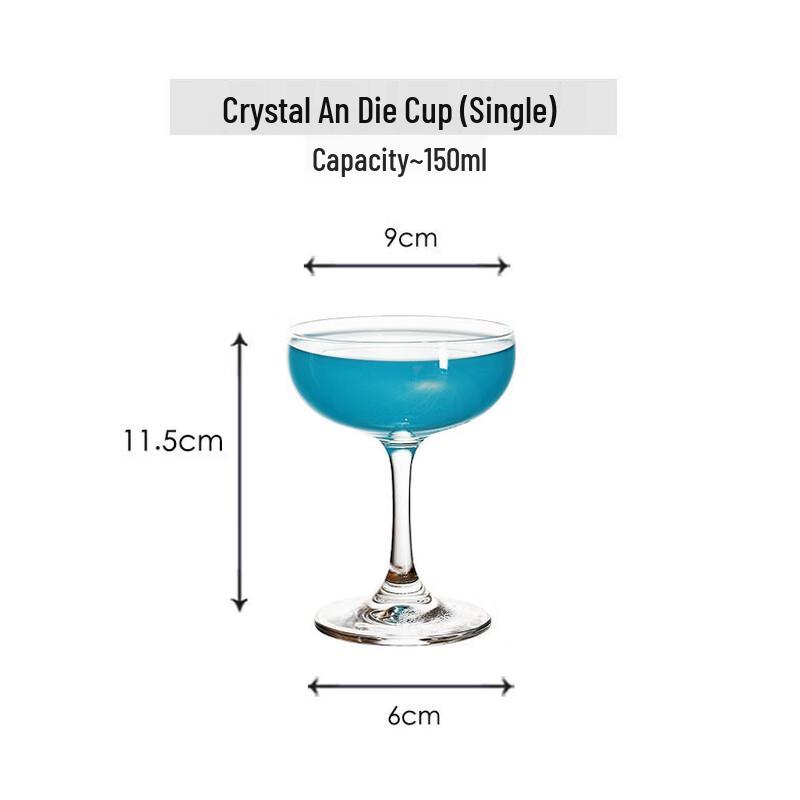 LISM Classical Crystal Coupe Cocktail Glasses Set of 2