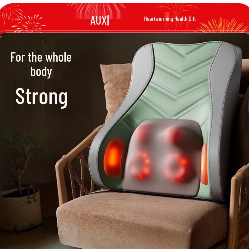 AUX Portable Waist and Back Massage Cushion