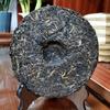 Mengku Rongshi Puer Tea"Qiao Mu Gu Shu" (King Arbor) Aged Shen Puerh Tea 357g