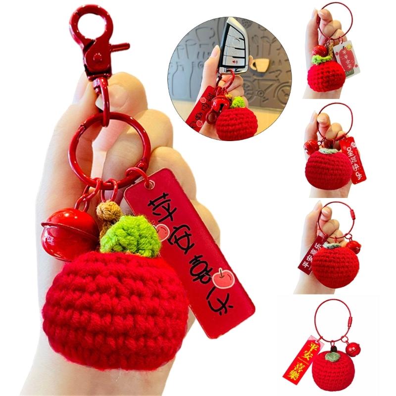 Creative Knit Crochet Keychain Bag Pendant Cute and Fashionable Keyring Ornament for Women and Girls