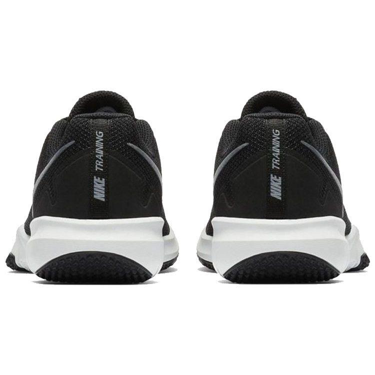 Nike Flex Control 2 Black 924204-010