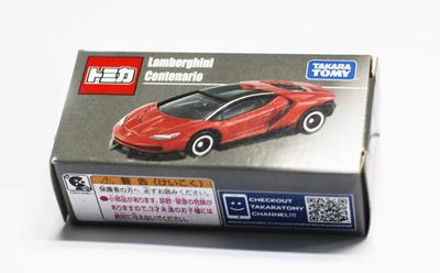 Tomica Overseas Limited Lamborghini Centenario Taiwan Red [Item]