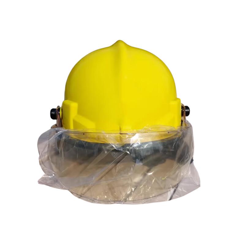 Zhuchuang Jingpin Firefighter Helmet