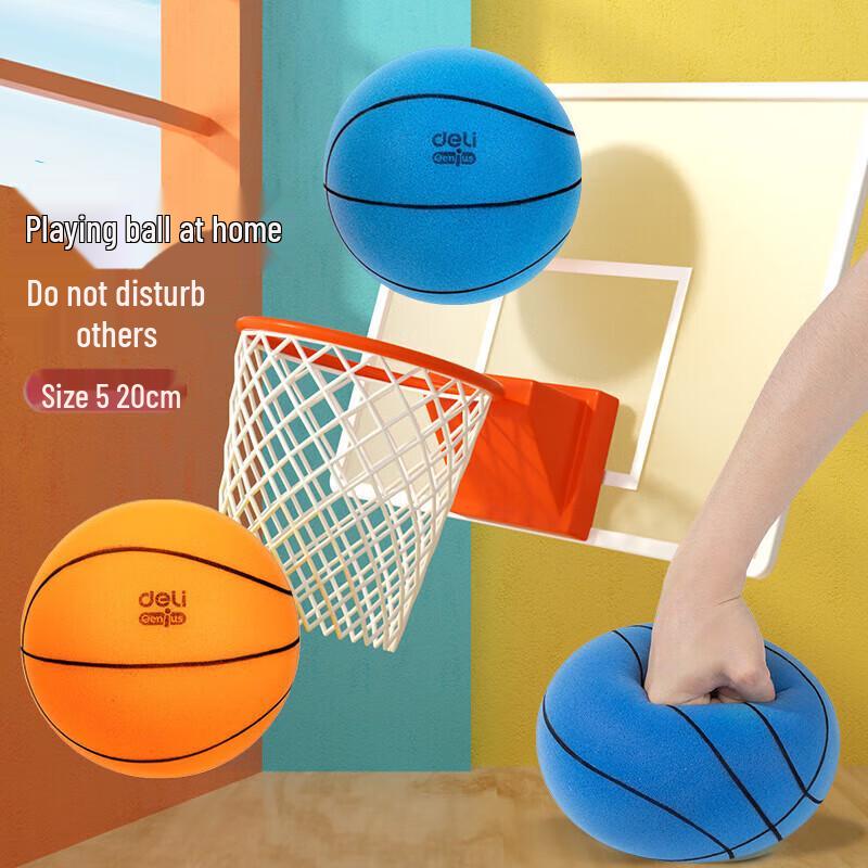 Deli Silent Indoor Basketball for Kids