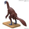 BANDAI SPIRITS Planosaurus Therizinosaurus Color-coded Plastic Model
