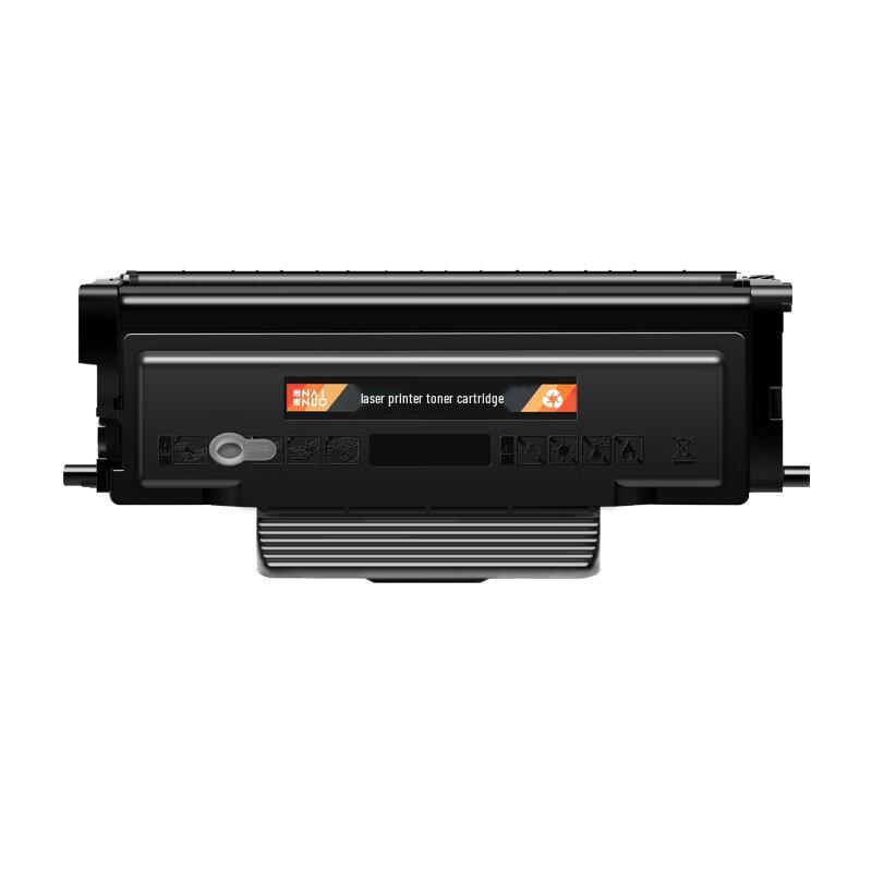 Nainuo TN1833L Compatible Black Toner Cartridge