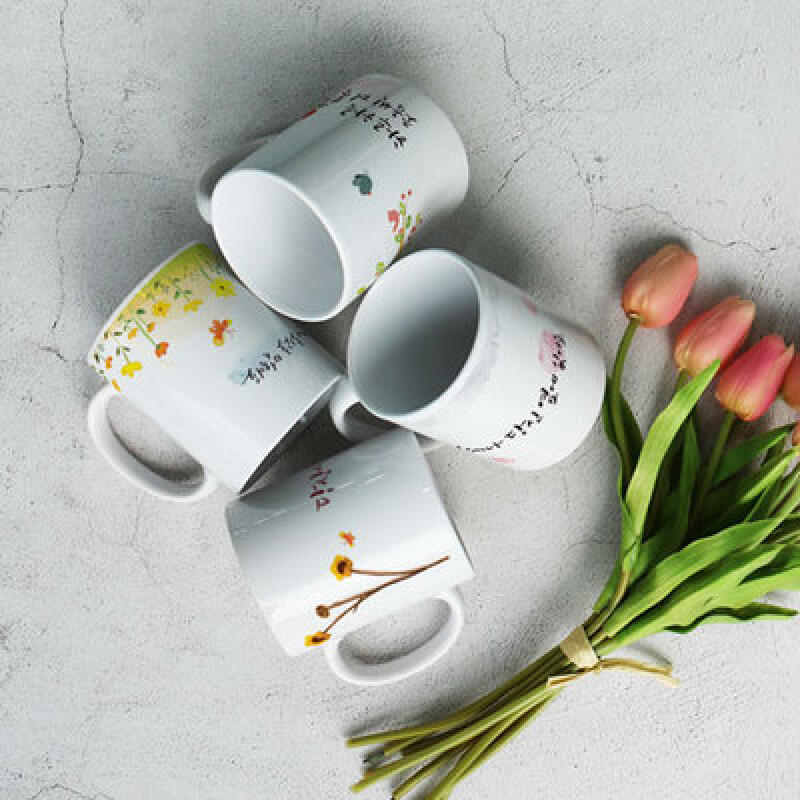tk193-Design Mug 4p-I Confess to You