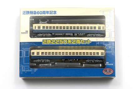 

Railway Collection Kintetsu 2250 series set 2-car