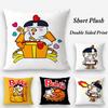 Kwaii Anime B-Buldak RameSn Povlak na polštář Plyšová látka Měkký oboustranný potisk Domácí pohovka Vysoce kvalitní povlak na polštář Přehoz