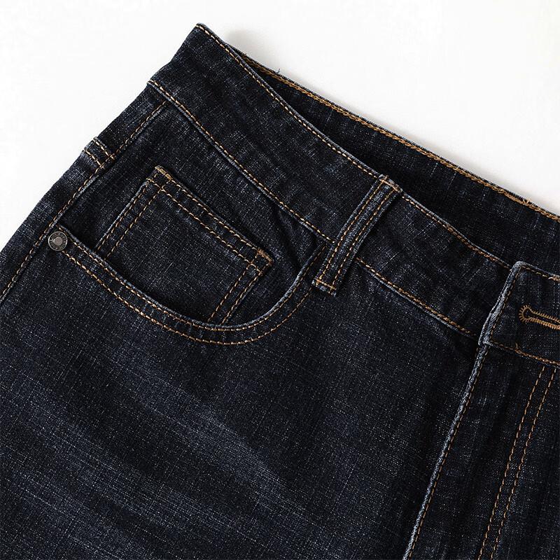 TUCANO Men's Stretch Slim-Fit Jeans