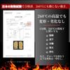 SILVABOND [Goat Leather x 3-Layer Construction x Passes Japan Heat Resistance Test Level 2] Heat-Resistant Camping Gloves, Soft Genuine Leather, Certi