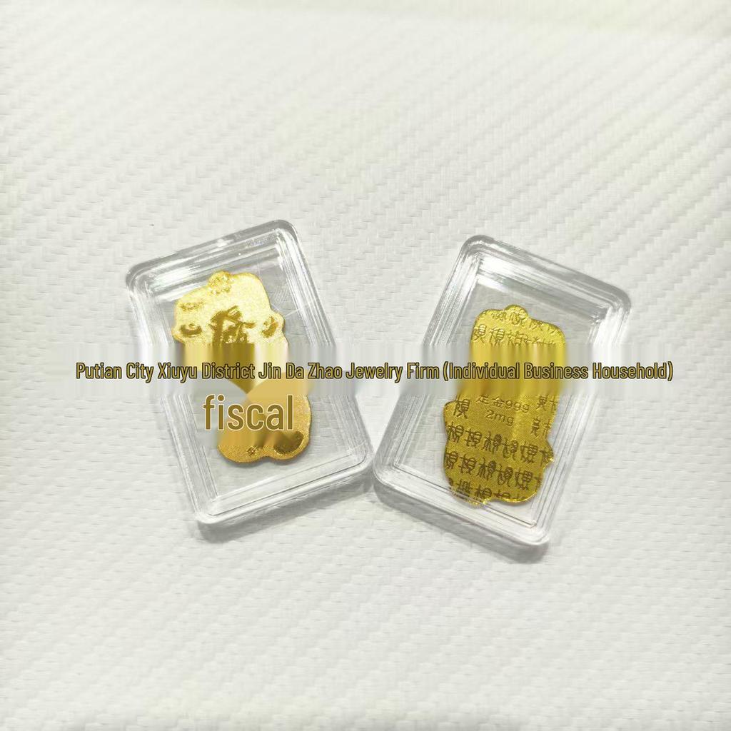 Gold 999 Pure Princess Phone Sticker for Luck and Prosperity