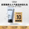 L'Oréal Men's Amino Acid Oil Control Hydrating Cleanser