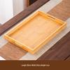 Ru Han Holz Serviertablett