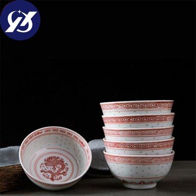 Seramik erişte kasesi Kırmızı Porselen Çorba pirinç kasesi Ejderha Tatlı Kase Mutfak Sofra 280 ML