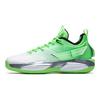 Anta GH3 Hayward Nitrogen Technology Energy Shock Absorption Non-Slip Wear-Resistant Low-Top Basketball Shoes Men Sneaker 112231103-6