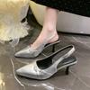 Fashion 2025 Spring and Autumn New Empty Single Shoes Women's Small Belt Buckle Pointed Thin Heel Sandals Curved Heel High Heels