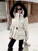 Yu Yan Winter Ski Suit Slim Fit and Thin Waist Fur Collar Hooded Down Jacket Women's Short Outdoor Waist Jacket