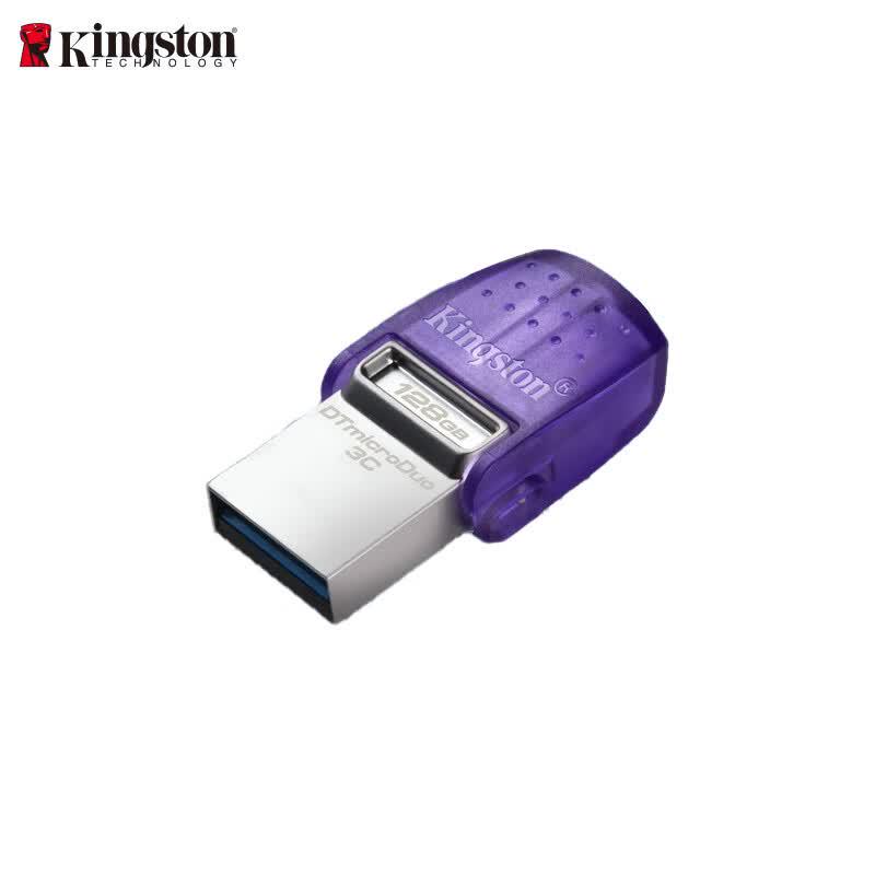 USB-флеш-накопитель Kingston DataTraveler Duo 3CG3 с двойным интерфейсом USB 3.2 Gen 1 фиолетовый