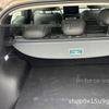 Changan NEVO Q05 Rear Trunk Sunshade Curtain
