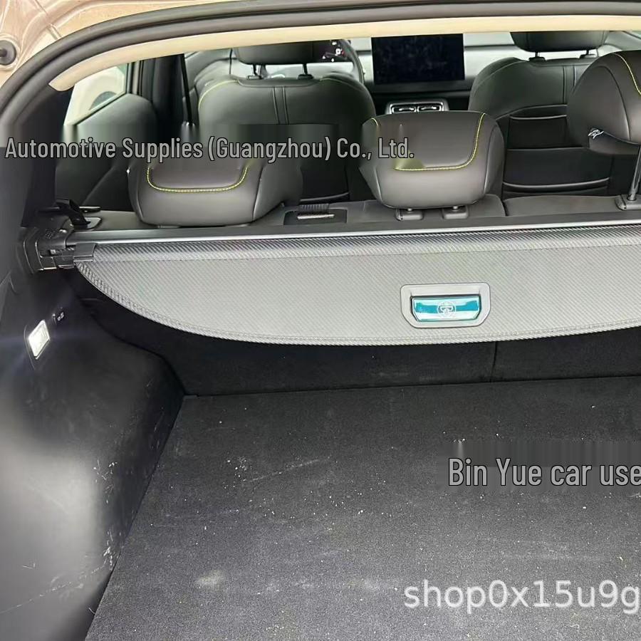 Changan NEVO Q05 Rear Trunk Sunshade Curtain