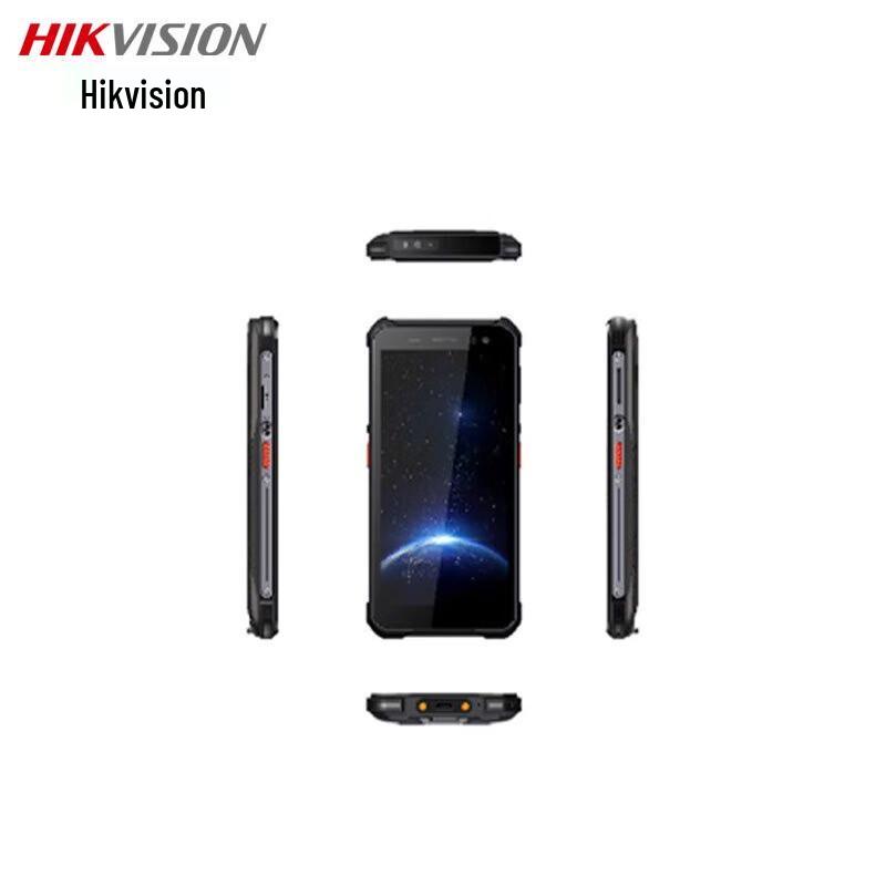 

Hikvision Industrial Handheld PDA Terminal CN plug (adapter included)
