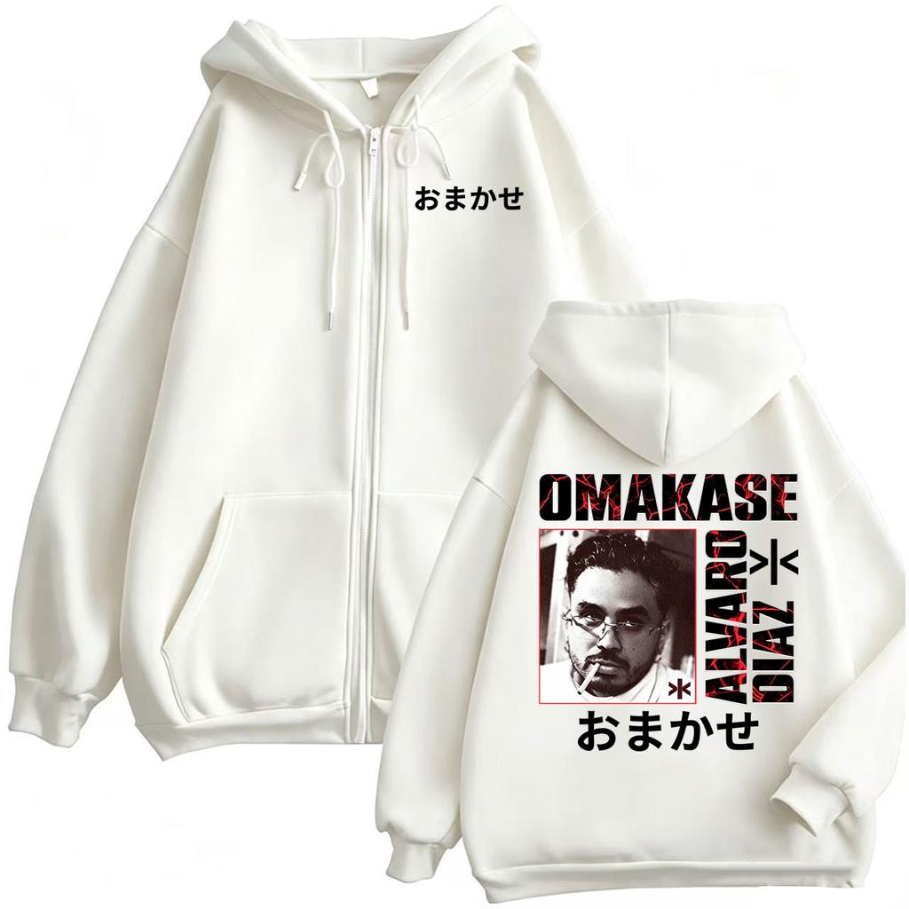 Alvaro Diaz Tour Omakase Logo Reißverschluss Kapuzenpullover Herren Popmusik Sweatshirt Jacke Mäntel Freizeit Langarm
