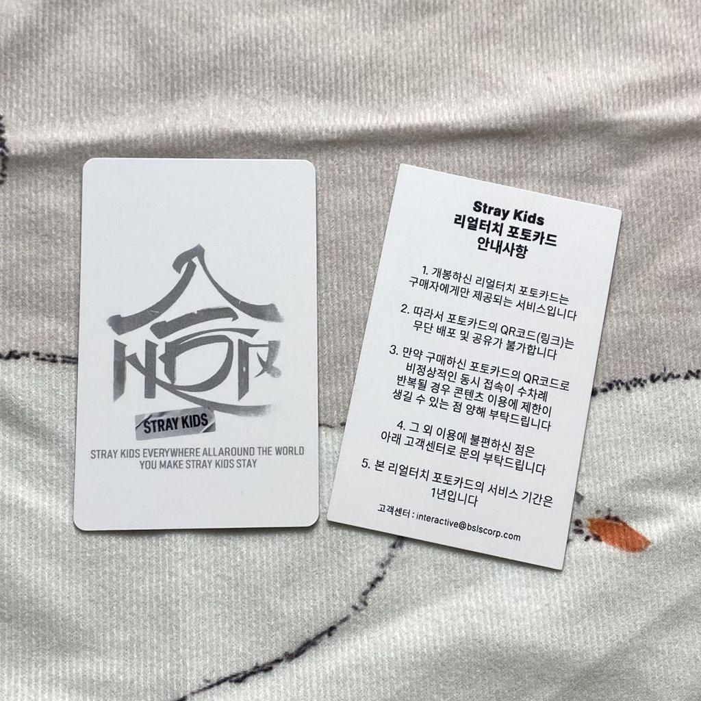 [USED] StrayKids Seungmin HOP QR IEN Bonus Real Touch Trading Card