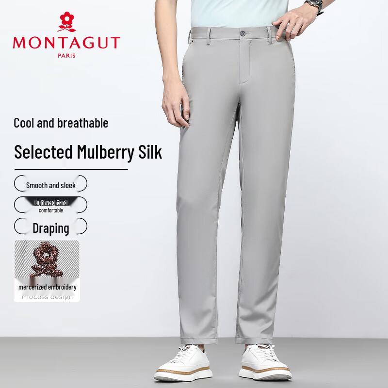 

MONTAGUT Men s Silk-Modal Blend Straight-Leg Casual Trousers 38