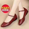 One-word buckle soft-soled comfortable professional spring single shoes new casual flat-soled beef tendon shoes