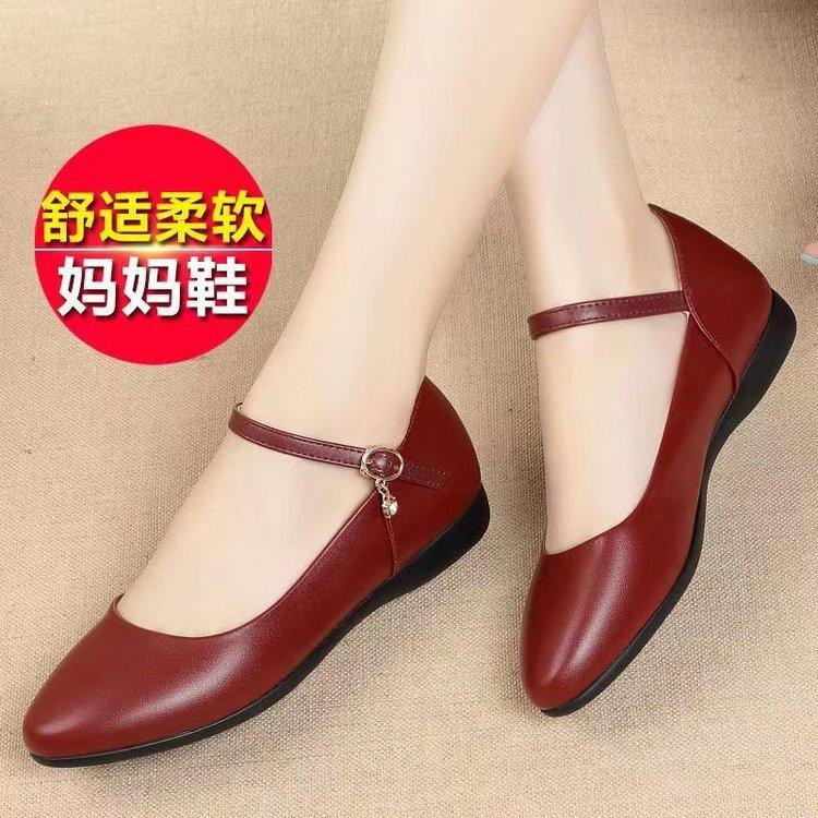 One-word buckle soft-soled comfortable professional spring single shoes new casual flat-soled beef tendon shoes