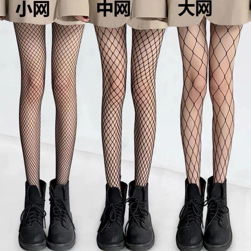 Summer Lolita Fishnet Body Stockings Fish Net Sexy Pantyhose Mesh Nylon Tights Lingerie Skin Jk Cosplay Anime Socks