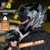 3C/DOT Certified Motorcycle Helmet for Men, Winter Warm Open-face Helmet, Venom Motorcycle Helmet, Suitable for All Seasons, Safety Helmet