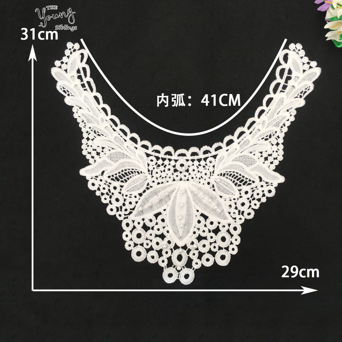 

Белый Я Молочный Шелк Вышивка Ажурный Бисер Воротник Швейное Кружево Декор С Аксессуарами для Воротника Одежды Style 1824 (1 piece)