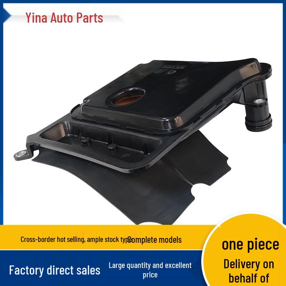 BMW 3 Series Dual Clutch Transmission Filter (Part No. 28107842828) Contact customer service