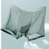 3pcs Summer Thin Ice Silk Men's Underwear Men's Flat Corner Pants with Mesh One Piece Breathable Thin Quick Drying Boxer Brief