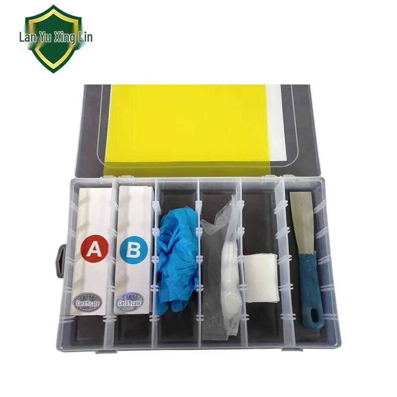 Lanyu Xinglin Fast Leak Sealant Kit Leak Plugging