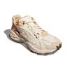 Savage Ivy Park X Savage Adidas Originals V4 'Ivy Heart' GW1975