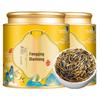 Authentic Yunnan Dianhong 2025 Fengqing Ancient Tree Black Tea, Rich Aroma, Durable for Brewing, Canned.