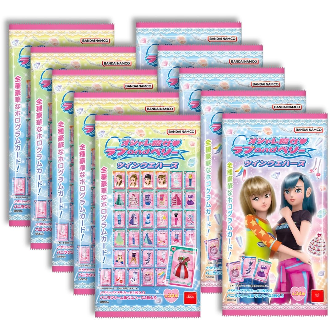 

поштучно в упаковках Oshare Majo Love and Berry Twin Wafers это не коробка из 20 штук [Продано 10] (10 пакетов) Это собирает.