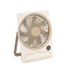 BenBenMa BF16 Foldable Quiet Desktop Fan