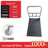 Portable Large Steel Flat Folding Cart