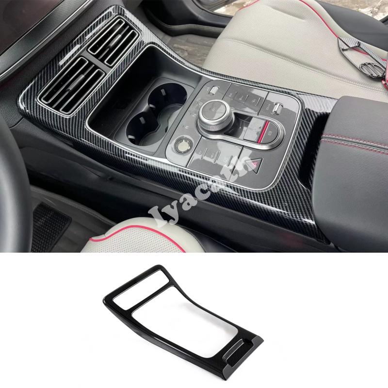 ABS carbonfiber For BYD SEAL 5 dmi Chaser 05 Chazor King DM-i 2024+ Window lift gear Control water Panel Air Vent Outlet Cover