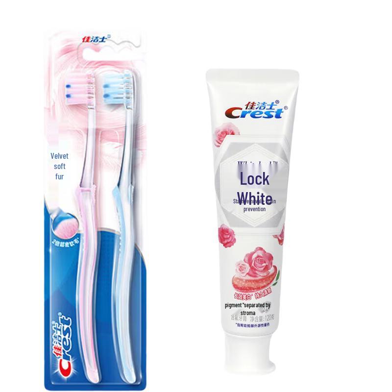 Crest Velvet Gum Care Toothbrush & Rose Whitening Toothpaste Bundle