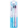 Yaboshi Soft Bristle Wide Head Gum Care Toothbrush (2-Pack)