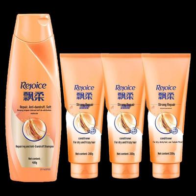 Rejoice Ginseng Anti-Dandruff Shampoo & Conditioner Set