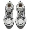 Anta Premium Daily Casual Lifestyle Men Sneakers Black White 112448966-3